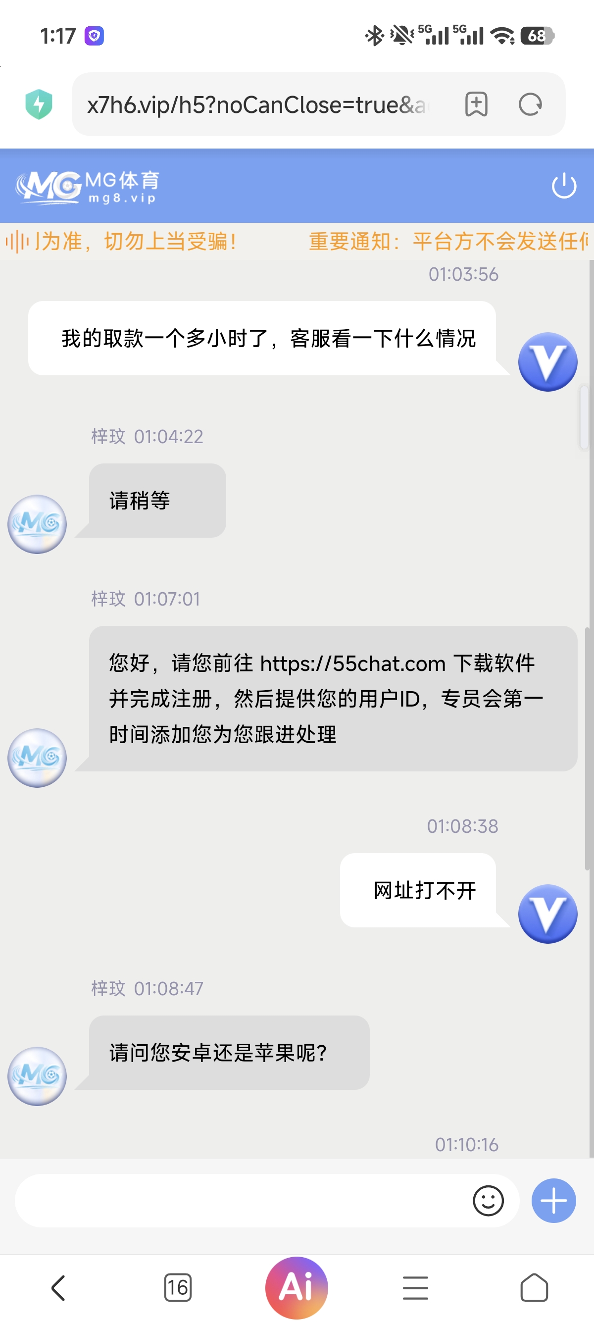 1000019016.jpg