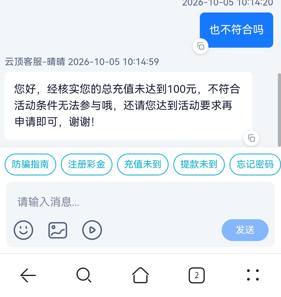 内容图片