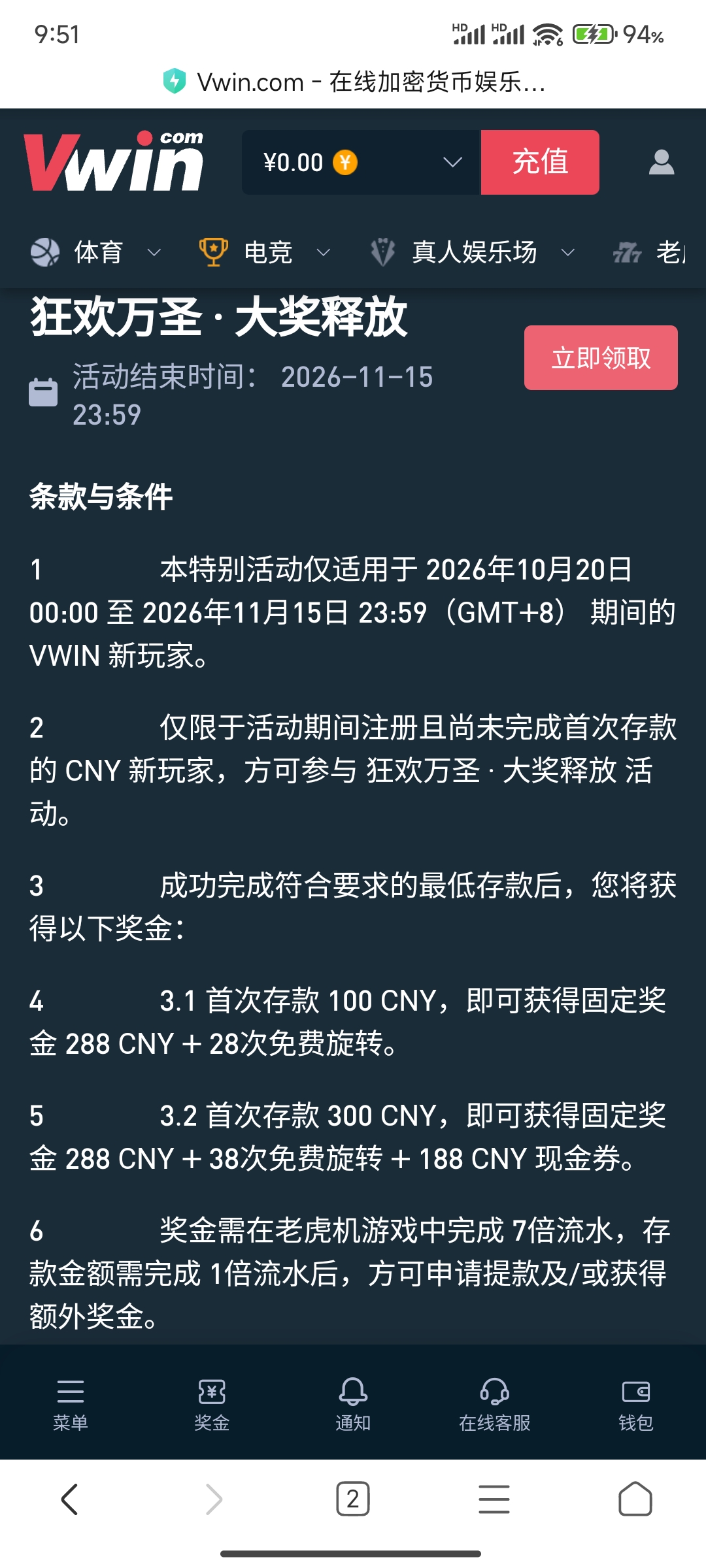 内容图片